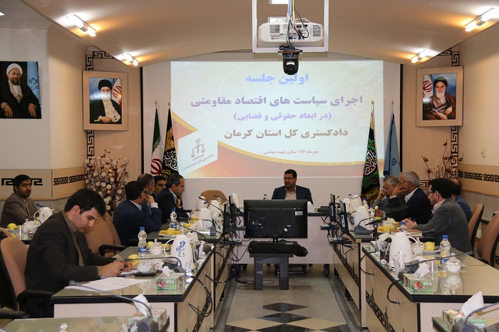 دستگاه های نظارتی در کنار سرمایه گذران قرار دارند
