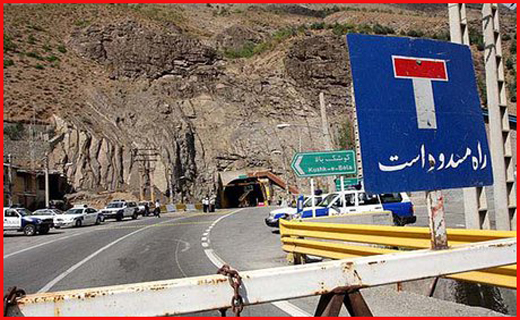 از استان&zwnj;ها چه خبر؟