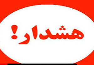 متولیان تاکسی اینترنتی برای رانندگان مجوز فعالیت بگیرند