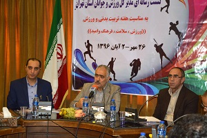 گل محمدی: وعده افزایش سرانه ورزش تهران درحال اجرایی شدن است