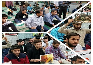 تجمع خودجوش دانشجویان در واکنش به اهانت های ترامپ