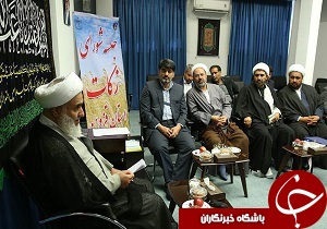تاکید بر پرداخت وجوهات شرعی
