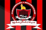 گزینه‌های جانشینی میثاقیان مشخص شدند