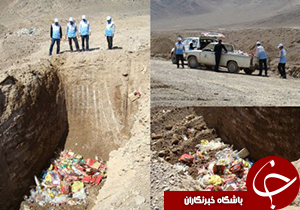 معدوم سازی یک تن مواد غذایی فاسد در آباده