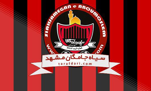 عنایتی، مرزبان،مظلومی گزینه های جانشینی میثاقیان!
