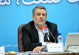 40 درصد اشتغال زایی در وزارت صنعت، معدن و تجارت