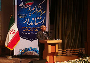 محمد مهدی شهریاری استاندار آذربایجان غربی شد