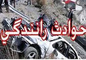 کاهش تلفات رانندگی در سردشت