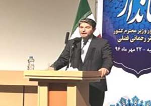 وعده ها و برنامه های استاندار جدید آذربایجان غربی