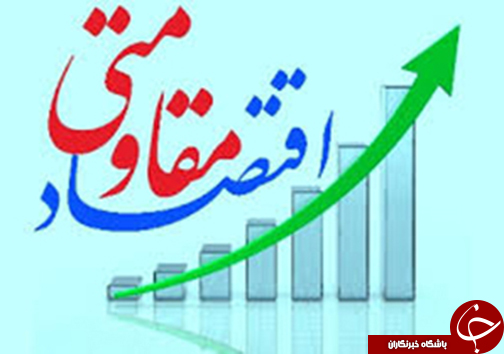 پربازدید