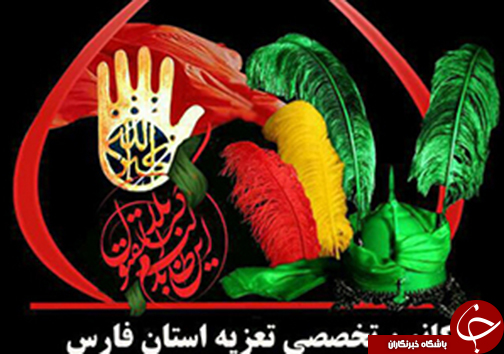 پربازدید