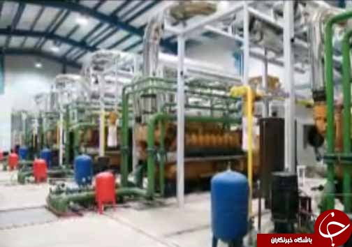 تامین امنیت انرژی با نیروگاه&zwnj;های مقیاس کوچک