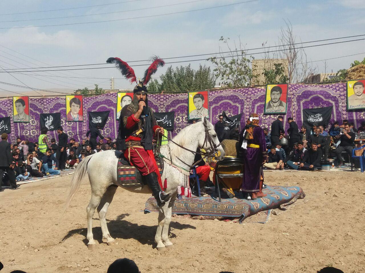 مراسم تعزیه خوانی در روستای سرچاه نیشابور