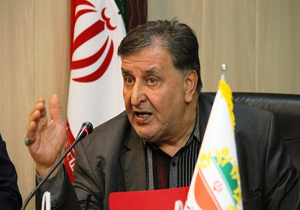 بین المللی بودن معاهده برجام