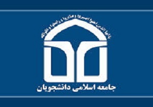 ذات سوداگرایانه آمریکایی تاب تحمل سود اقتصادی اروپائیان را ندارد