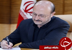 تبریک استاندار به مناسبت هفته استاندارد