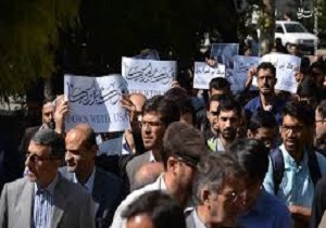 تجمع دانشگاهیان اردبیل در اعتراض به سخنان ترامپ