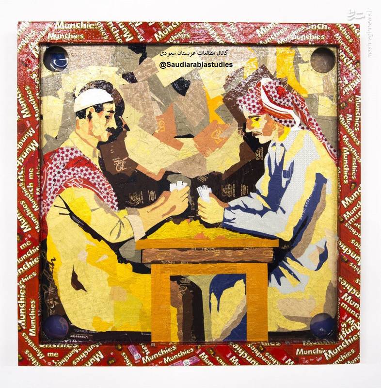 سبک جالبِ زن عربستانی در نقاشی+تصاویر