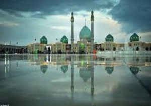 برنامه‌های هفته پایانی مهرماه ۹۶ در مسجد جمکران اعلام شد