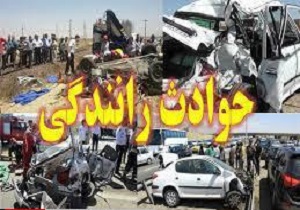 یک کشته بر اثر سانحه رانندگی در محور گیلانغرب به اسلام آبادغرب