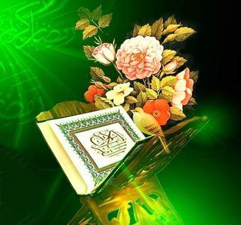 آزمون دوره تربیت معلم قرآن کریم در تویسرکان برگزار شد