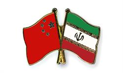 تفاهم نامه ایران و چین در حوزه نانو