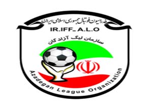 صدور رای انضباطی فدراسیون فوتبال