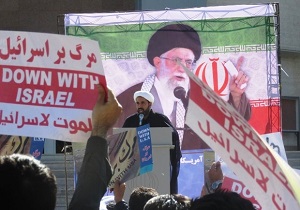 تجمع اعتراضی دانشجویان دانشگاه ارومیه به سخنان ضد ایرانی ترامپ