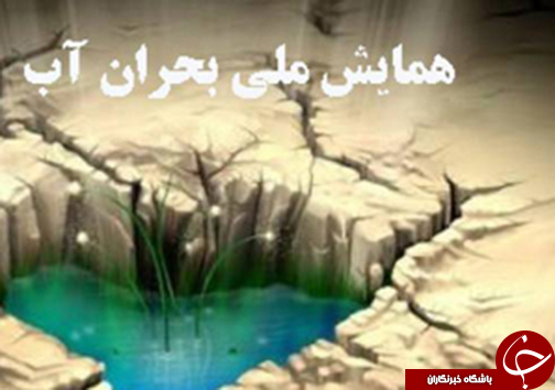 پر
