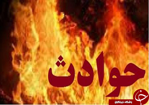 نگاهی گذرا به مهمترین رویداد&zwnj;های یکشنبه ۲۳ مهرماه در مازندران