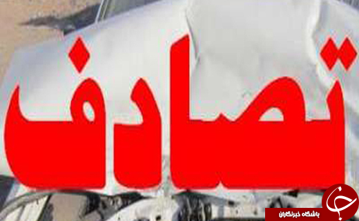نگاهی گذرا به مهمترین رویداد&zwnj;های یکشنبه ۲۳ مهرماه در مازندران