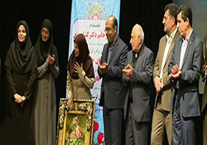 مدیرکل جدید بیمه سلامت لرستان معرفی شد