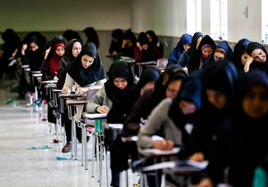 انتخاب رشته در مرحله تکمیل ظرفیت آزمون ارشد آغاز شد
