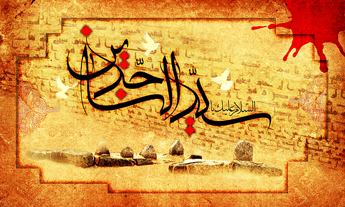 ثواب خواندن نماز امام زین&zwnj;العابدین(ع) در روز شهادت ایشان/علم لدنی از بارزترین ویژگی&zwnj;های امام چهارم(ع)