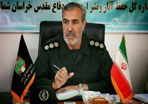تدوین دانشنامه رزمندگان در خراسان شمالی