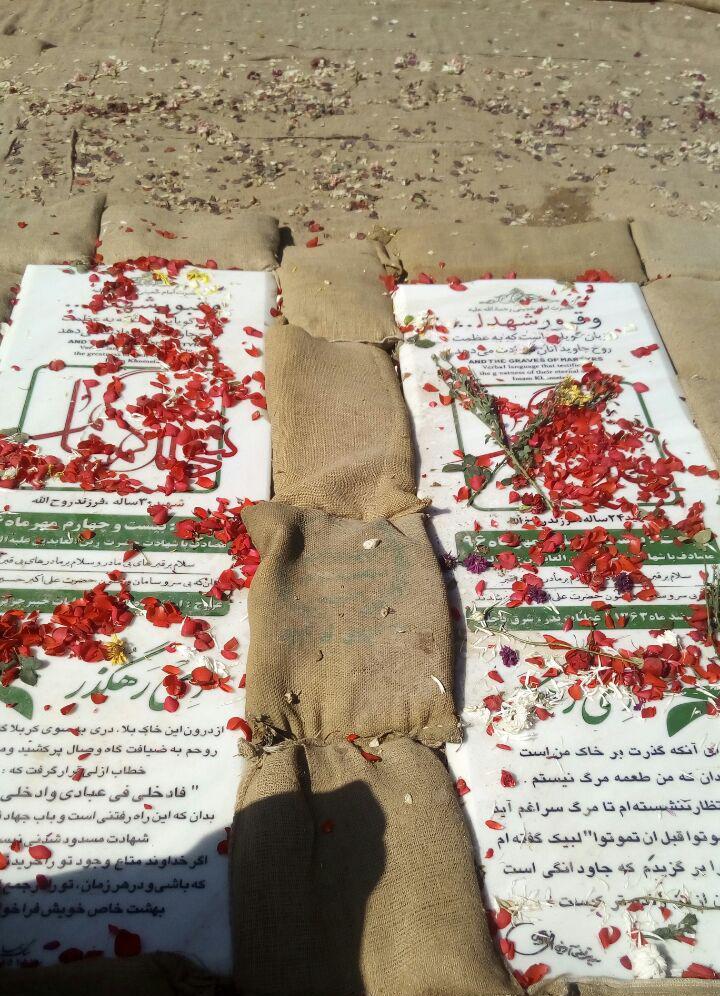 دانشگاه تهران میزبان 2 شهید گمنام دانشگاه تهران میزبان 2 شهید گمنام