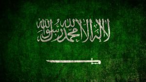 عربستان سفر به 6 کشور را ممنوع کرد