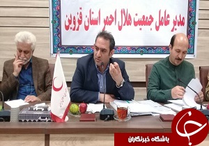 مرکز حاد توانبخشی احداث می‌شود