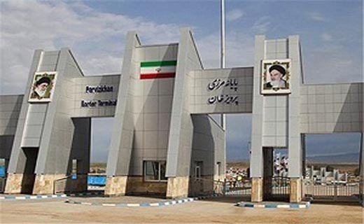 حادثه تیراندازی در هیرمند با گروه های ضد نظام/انفجار مین در قصرشیرین/وقوع تصادف زنجیره ای در جاده لاهیجان _ لنگرود /مبادلات تجاری از مرز پرویزخان متوقف شد
