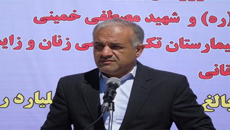احداث مرکز تشخیص و غربالگری سرطان در ایلام