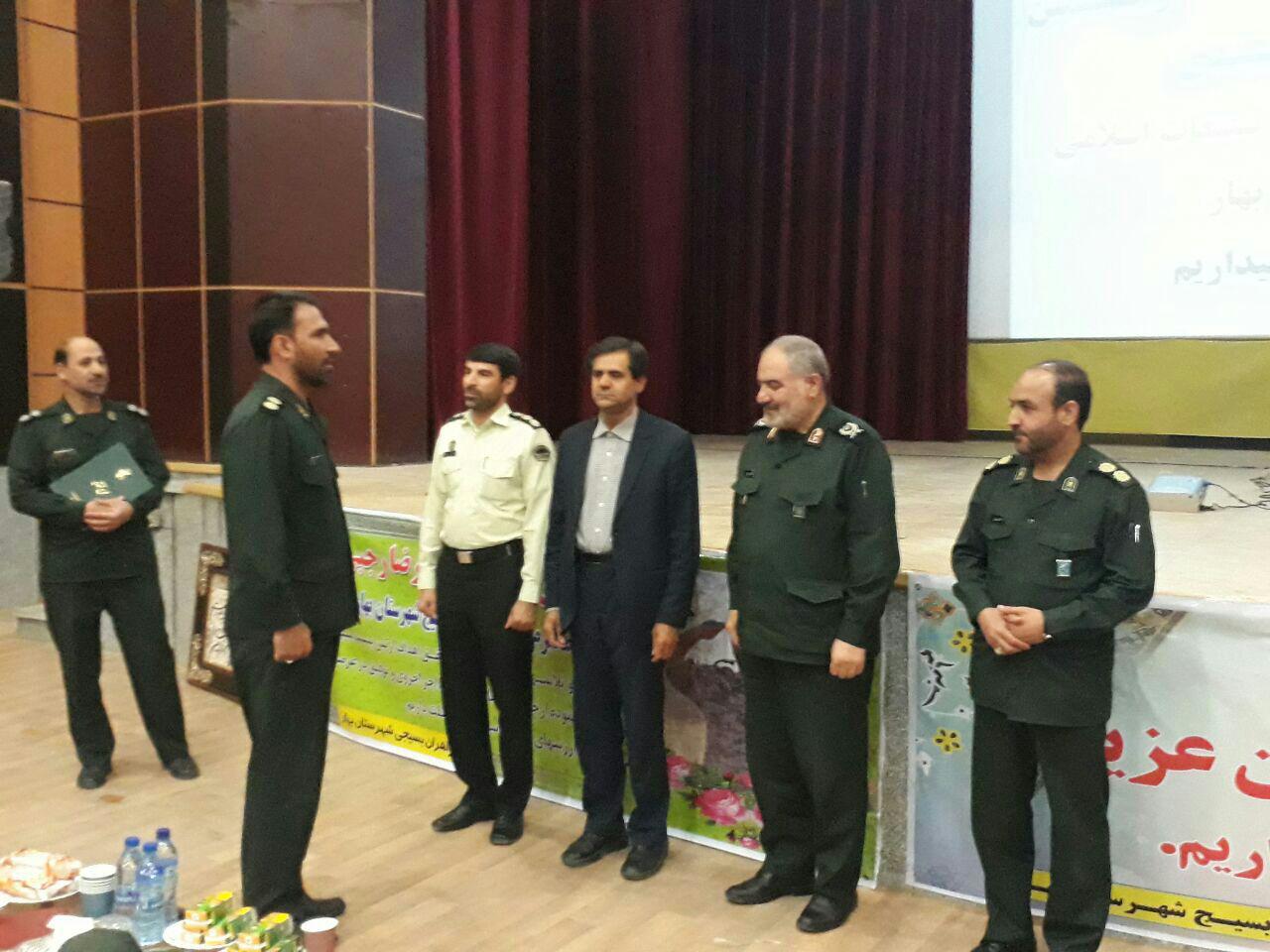 تودیع و معارفه فرمانده سپاه ناحیه بهار برگزار شد