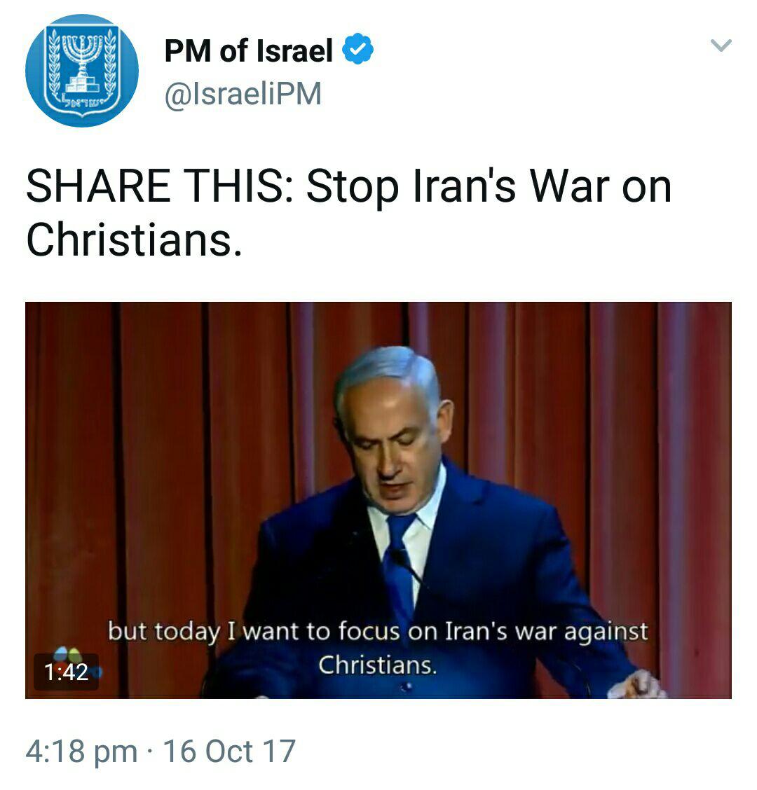 نتانیاهو: ایران با مسیحیان می&zwnj;جنگد!