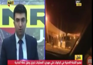 خبر