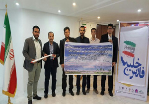 رونمایی و اهدا "کلنگ صلح" به "آرش قیاسیان" رییس هیئت کوهنوردی لرستان