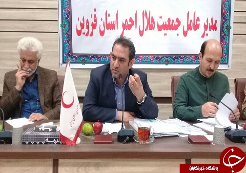 بسته خبری دوشنبه بیست و چهارم مهرماه