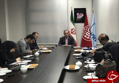 بسته خبری دوشنبه بیست و چهارم مهرماه