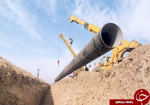 بسته خبری دوشنبه بیست و چهارم مهرماه