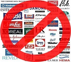 تب برندپوشی که تولیدکنندگان داخلی را می‌سوزاند + فیلم