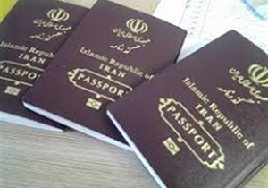 ۱۳ آبان آخرین‌مهلت صدور ویزای مراسم اربعین/ ۴۰ دلار هزینه صدور ویزا