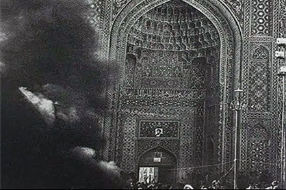 سندی محکم بر جنایات رژیم منحوس پهلوی